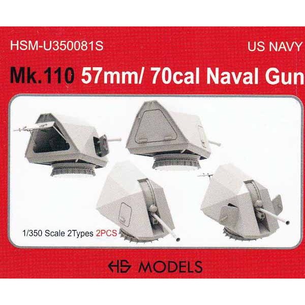 【再入荷】HSM-U350081S 1/350 ボフォース Mk 110 70口径57mm艦載砲 【ネコポス規格外】|艦船用パーツ|艦船