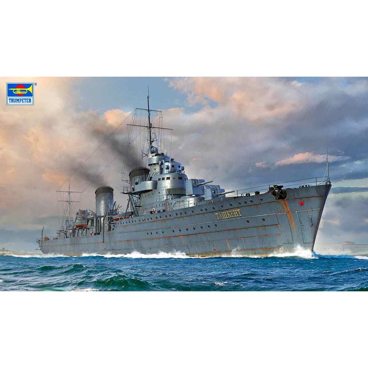 【予約受付中】2023年3-4月発売予定 06746 1/700 ソビエト海軍 駆逐艦 タシュケント 1940