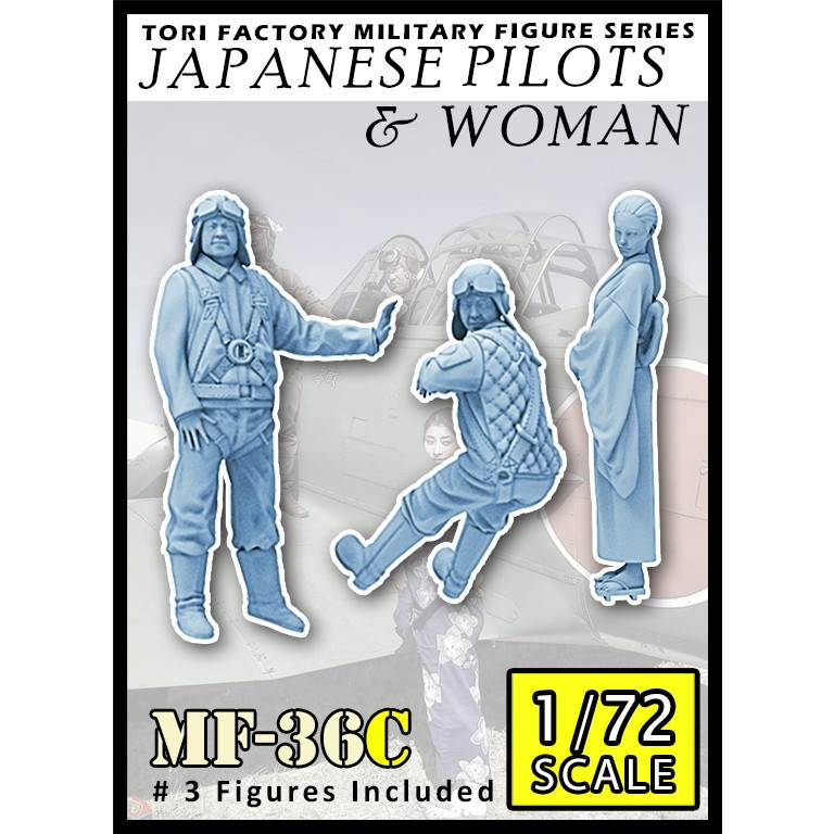 MF-36C 1/72 WWII 日本海軍パイロットと見送る女性 | トリファクトリー