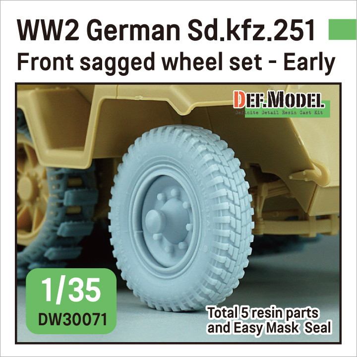DW30071 1/35 WWII ドイツ Sd.kfz.251用初期型自重変形フロントタイヤセット(各社用)|AFV用パーツ|AFV