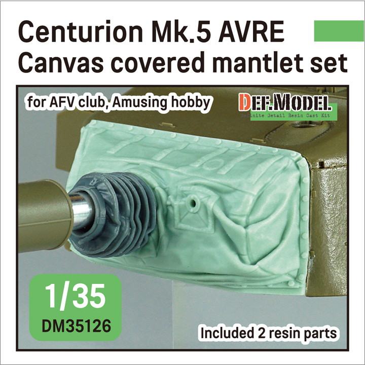 DM35126 1/35 現用 センチュリオン Mk.5 AVRE用キャンバスカバー付防盾セット(AFVクラブ/アミュージングホビー用)|AFV用パーツ|AFV