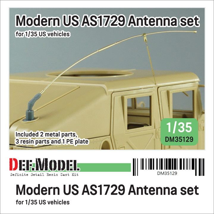 【再入荷】DM35129 1/35 現用 アメリカ AS1729 アンテナ/アンテナ基部セット(各社用)|AFV用パーツ|AFV