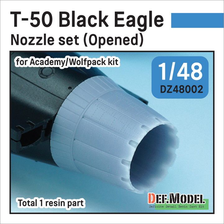 DZ48002 1/48 韓国 T-50 ブ ラックイーグル 排気ノズル オープン(アカデミー/ウルフパック用)|飛行機用パーツ|飛行機