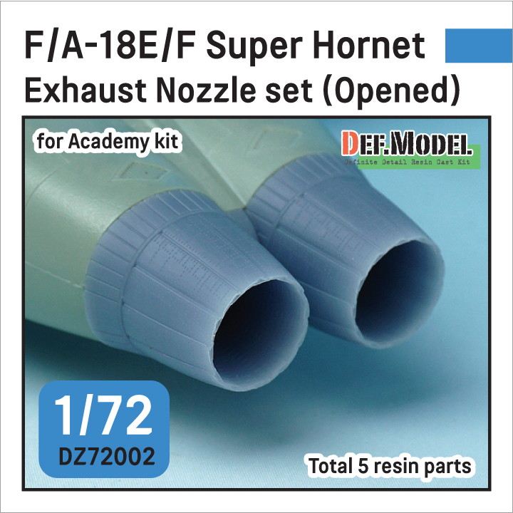 DZ72002 1/72 ボーイング F/A-18E/F/G スーパーホーネット用排気ノズル