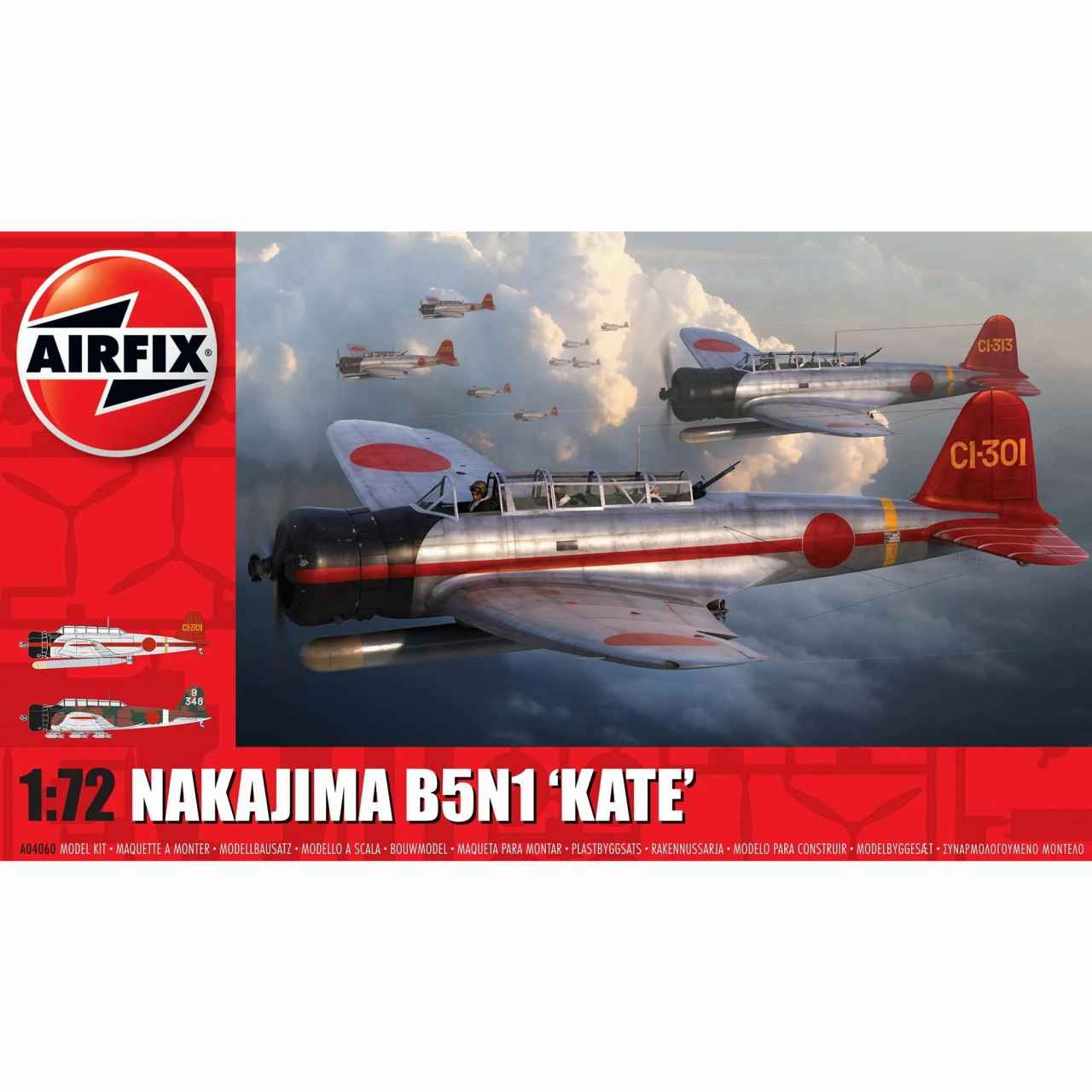 A04060 中島 B5N1 九七式艦上攻撃機一一型|第二次大戦の飛行機モデル|飛行機