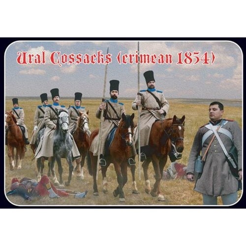 日露戦争 コサック騎兵 _ 日露戦争 騎兵隊 – XHAJYF