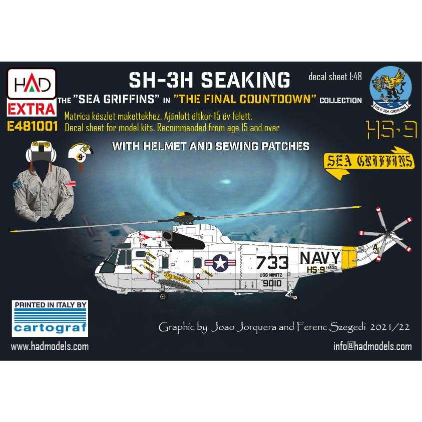 ハセガワ1/48シーキングSH-3H 、HADファイナルカウントダウンデカール E481001 SH-3H シーキング ファイナル・カウントダウン