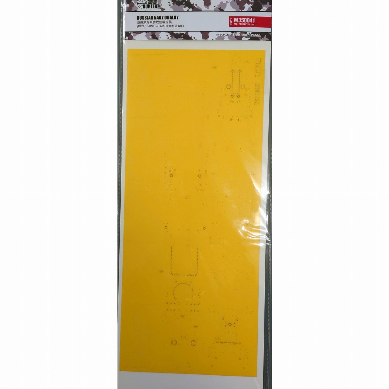 M350041 ���������� ����� ���������ѥޥ����󥰥����� �ڥͥ��ݥ����ʳ���