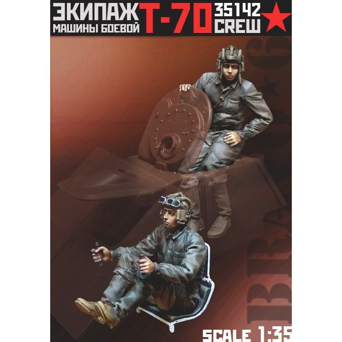 35142 1/35 WWII ソ/露 ソビエト T-70 軽戦車搭乗員夏季装備セット 前進|第二次大戦のフィギュア|フィギュア