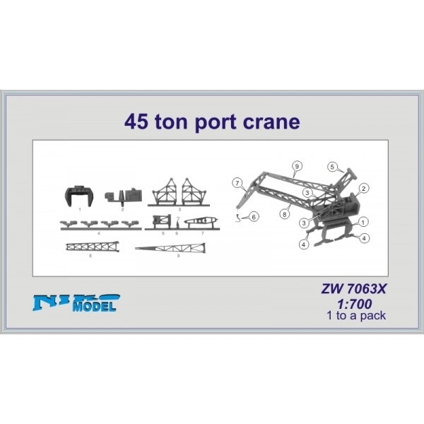 ZW7063X 45トン 港湾クレーン|艦船用パーツ|艦船