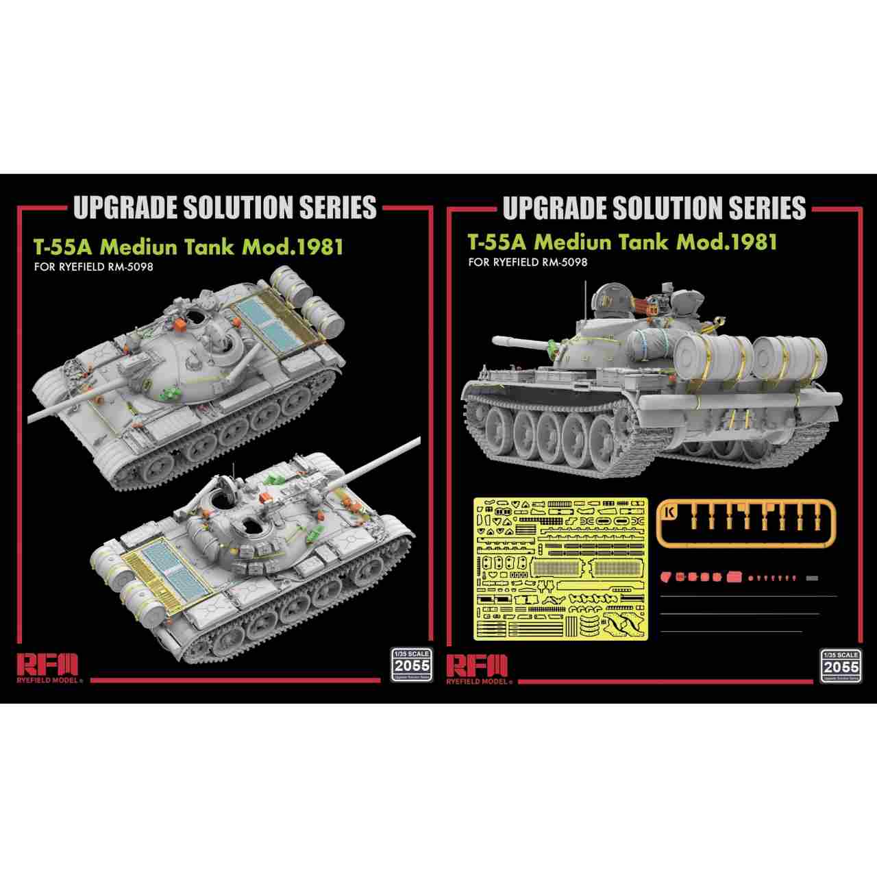 【予約受付中】2055 1/35 T-55A用グレードアップパーツセット (RFM5098用)