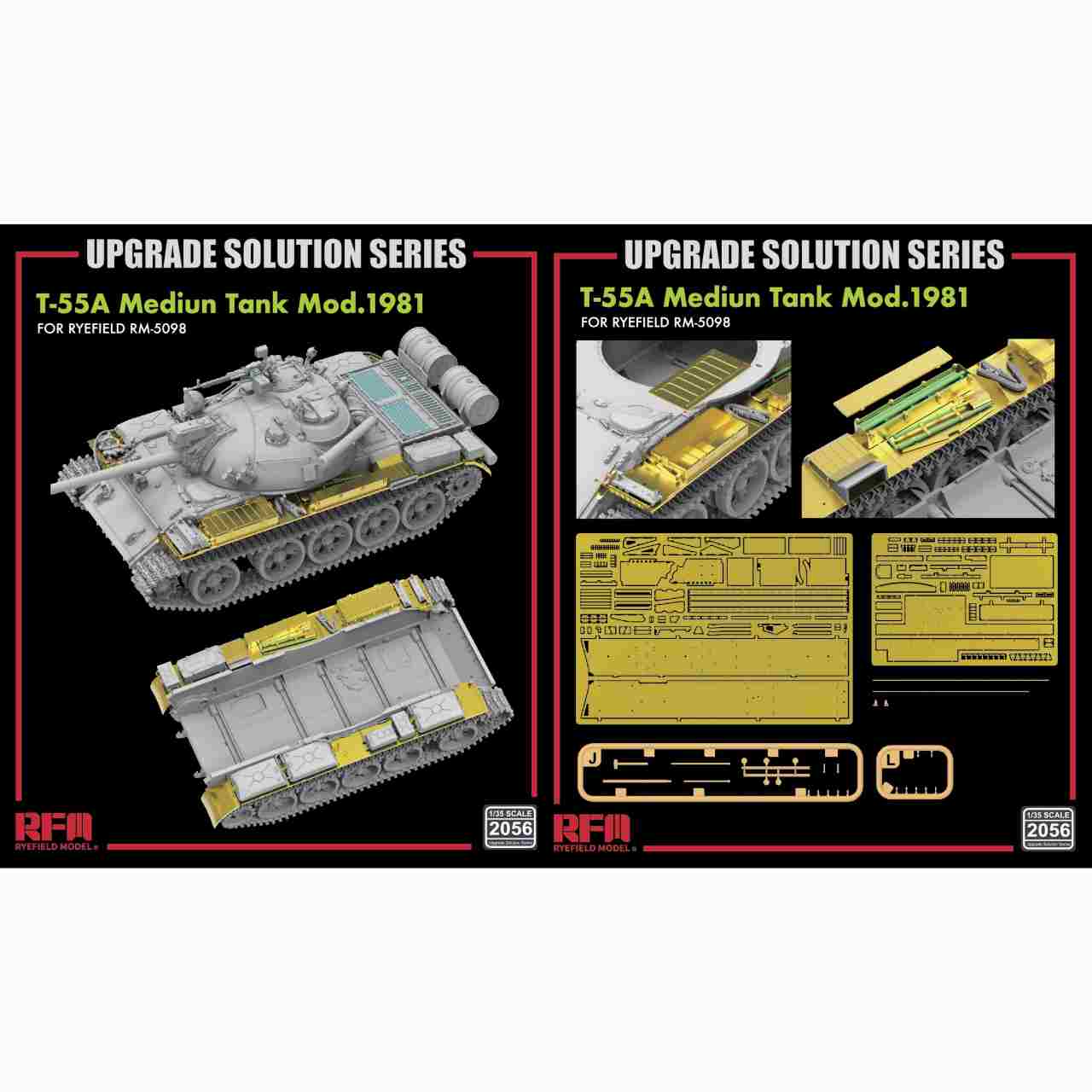 【予約受付中】2056 1/35 T-55A用フェンダー グレードアップパーツセット (RFM5098用)