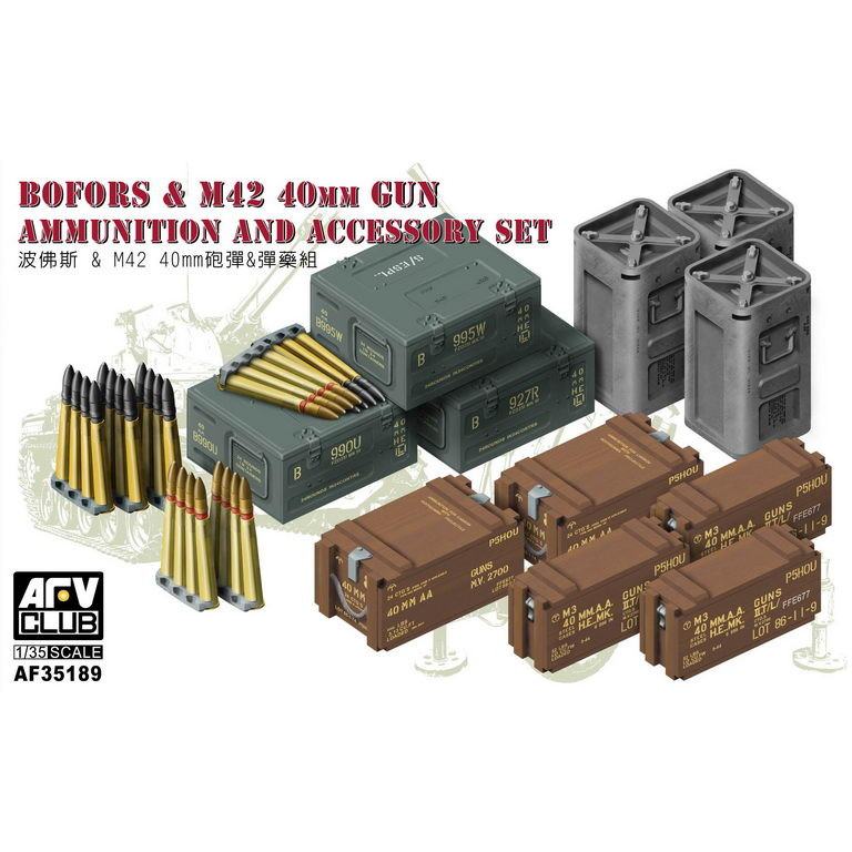 楽天市場】USED 砲弾ケース 84mm無反動砲 カールグスタフ用 Carl