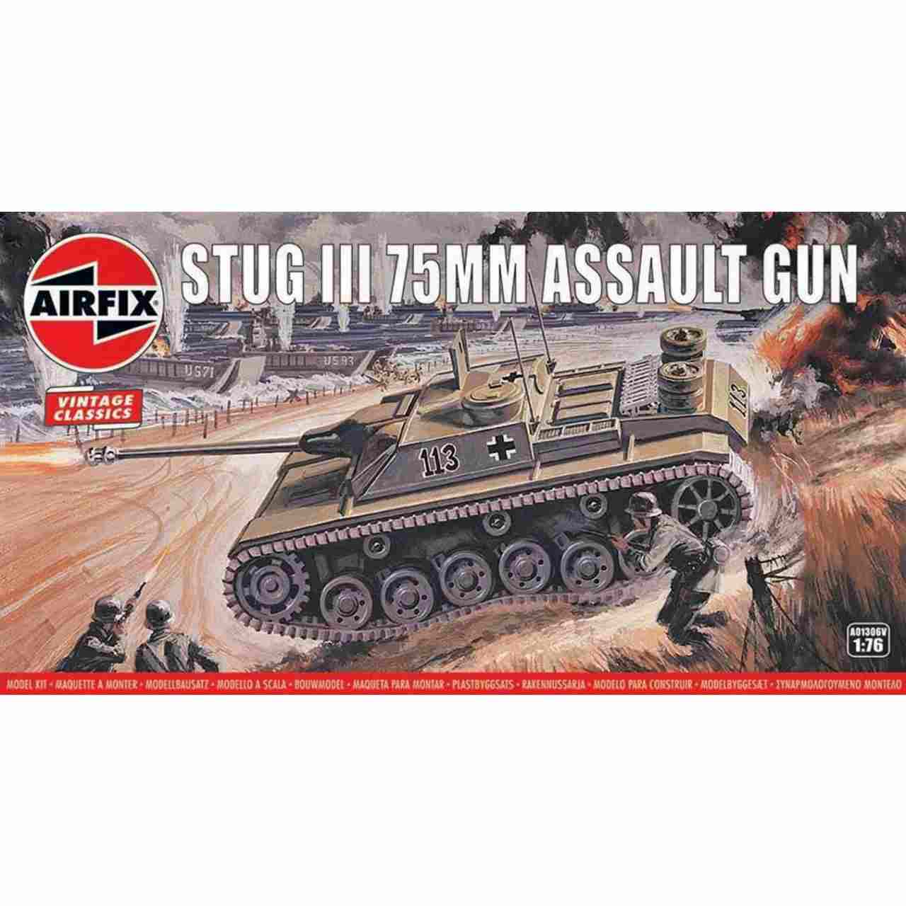 A01306V III���ͷ�ˤ 75mm