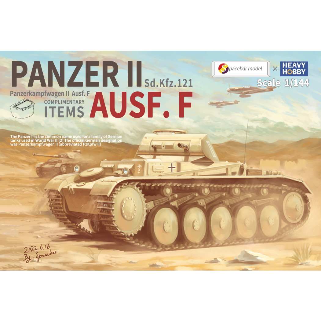 HH-14009 1/144 WWII �ɥ��� II����� F��