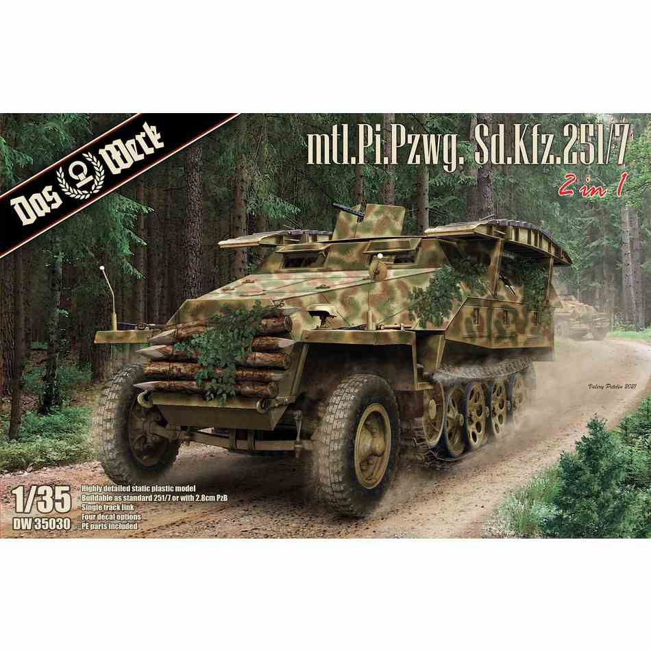 DW35030 1/35 Sd.Kfz.251/7 D型 戦闘工兵車 2 in 1|第二次大戦のAFVモデル|AFV