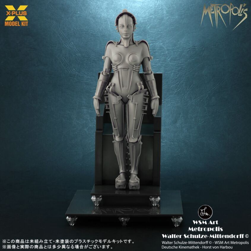 映画「メトロポリス」  1/8 スケール Metropolis Maschinenmensch（マリア）シルバースクリーンエディション プラスチックモデルキット|女性フィギュア|フィギュア