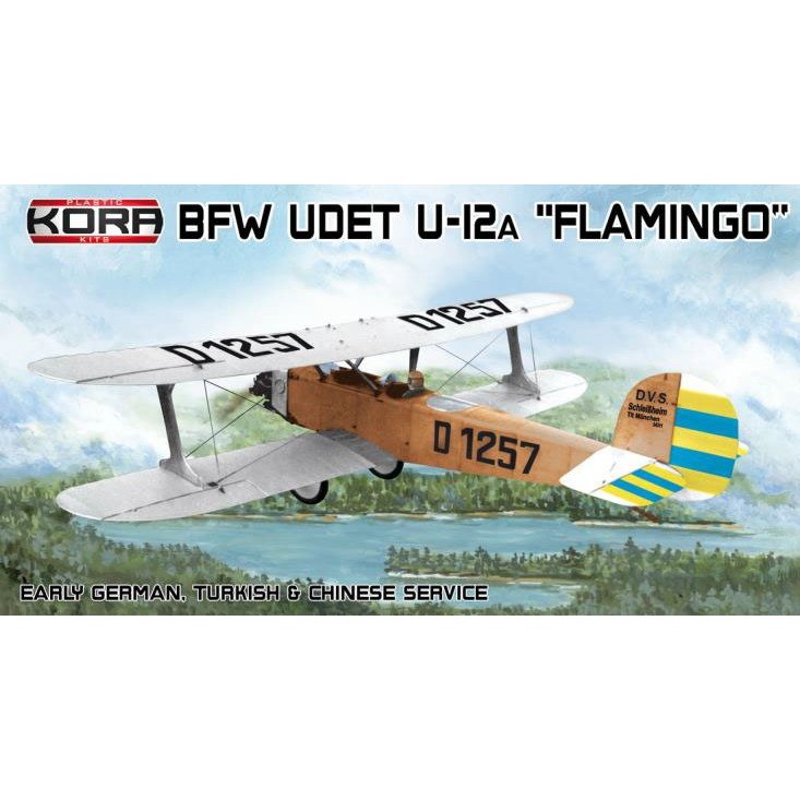 KPK72163 1/72 BFW ウーデット U-12A フラミンゴ ドイツ・トルコ・中国|第二次大戦の飛行機モデル|飛行機