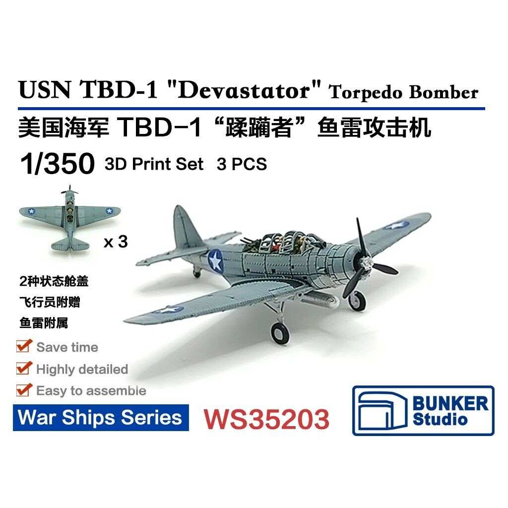 【メガCD】デバステイター Yahoo!オークション - D-1 DEVASTATOR デバステイター B2ポスター (F10