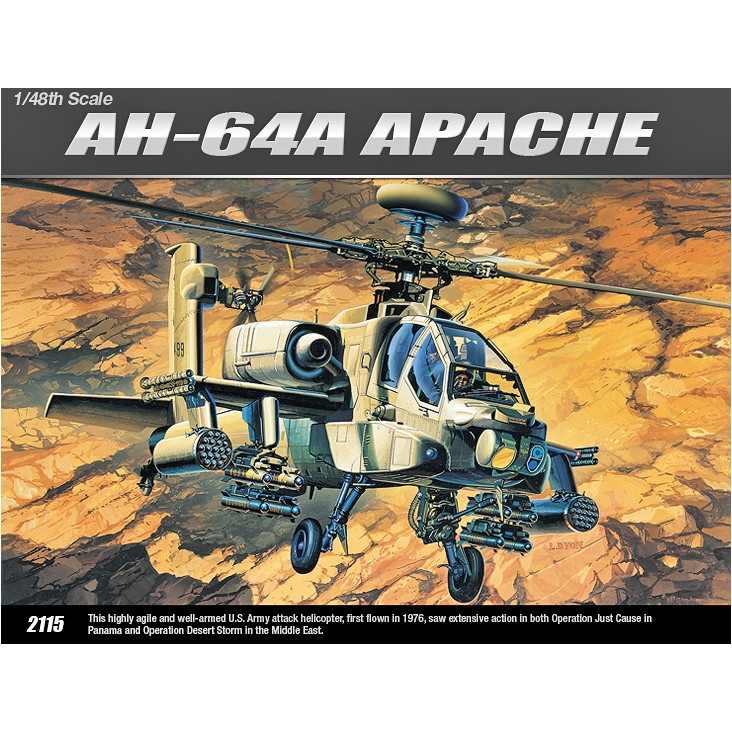 12262 1/48 AH-64A アパッチ | アカデミー ACADEMY | 飛行機