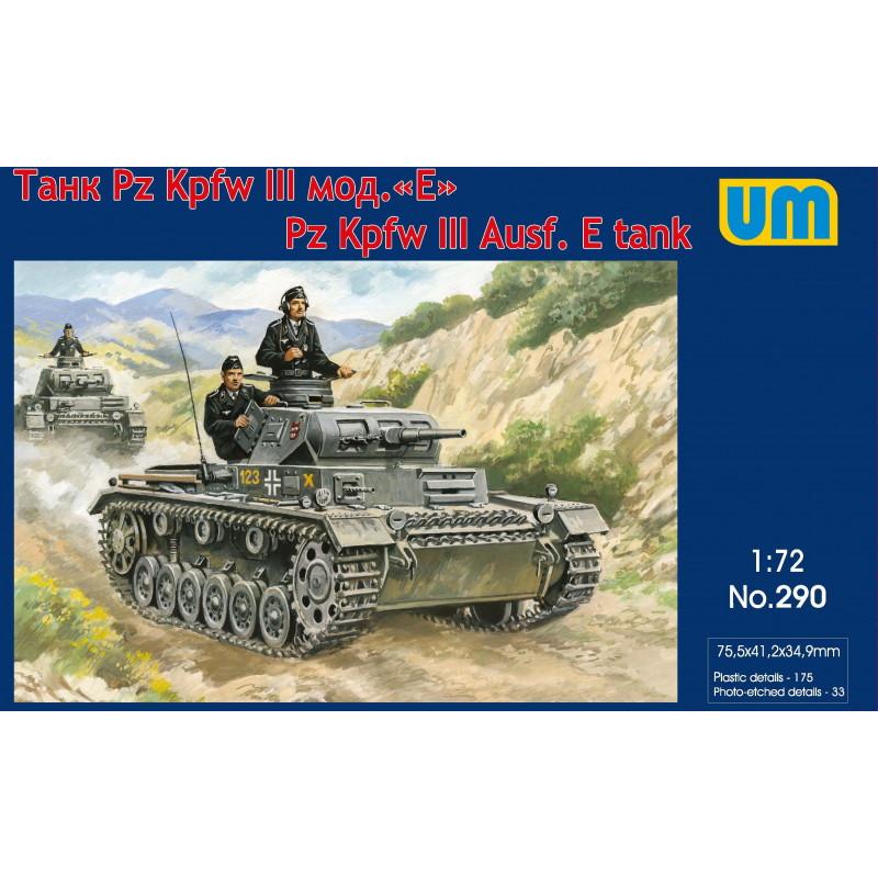 290 独 III号戦車E型|第二次大戦のAFVモデル|AFV