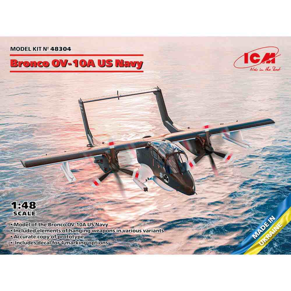 48304 OV-10A ブロンコ アメリカ海軍|大戦後の飛行機モデル|飛行機