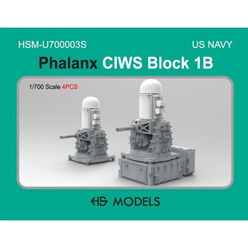 【再入荷】HSM-U700003S 1/700 ファランクス CIWS ブロック1B|艦船用パーツ|艦船