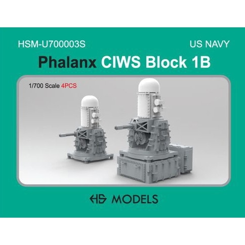 HSM-U700003S 1/700 ե󥯥 CIWS ֥å1B