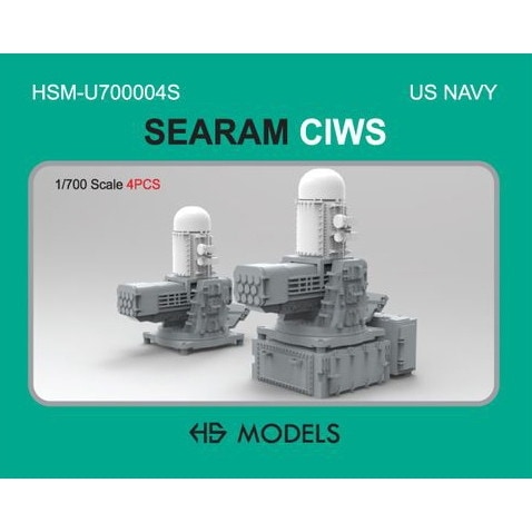 【再入荷】HSM-U700004S 1/700 SeaRAM CIWS 近接防空ミサイル|艦船用パーツ|艦船