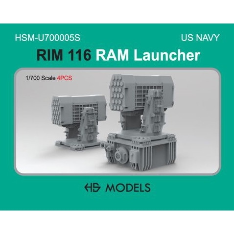 【再入荷】HSM-U700005S 1/700 米海軍 RIM-116 RAM 近接防空ミサイル|艦船用パーツ|艦船
