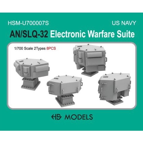【再入荷】HSM-U700007S 1/700 米海軍 AN/SLQ-32 電子戦装置|艦船用パーツ|艦船