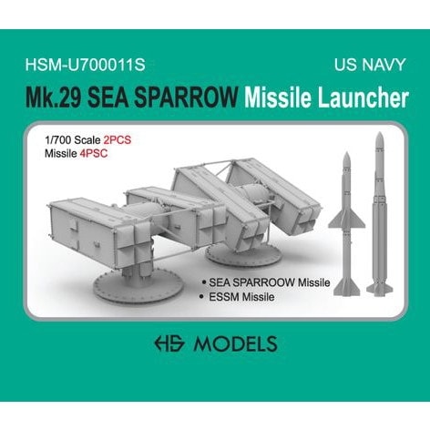 【再入荷】HSM-U700011S 1/700 MK-29 シースパローランチャー|艦船用パーツ|艦船