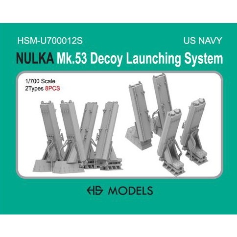【再入荷】HSM-U700012S 1/700 米海軍 ヌルカ Mk.53 デコイ発射システム|艦船用パーツ|艦船