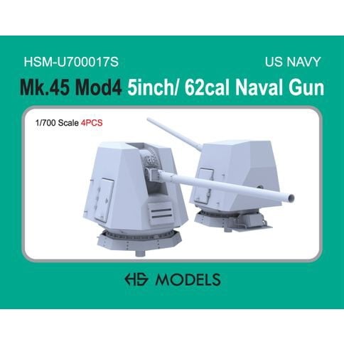 【再入荷】HSM-U700017S 1/700 Mk 45 Mod 4 62口径5インチ艦載砲|艦船用パーツ|艦船