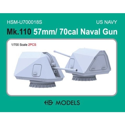 【再入荷】HSM-U700018S 1/700 ボフォース Mk 110 70口径57mm艦載砲|艦船用パーツ|艦船