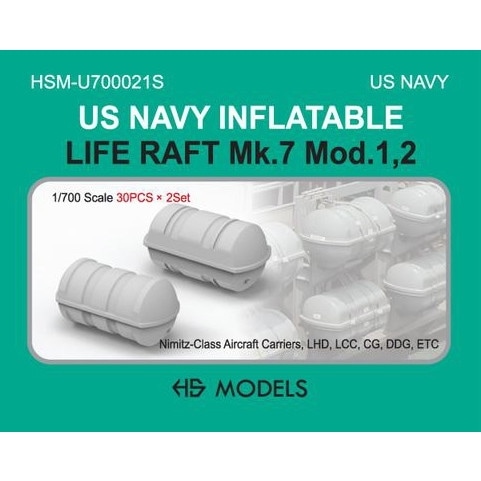 【再入荷】HSM-U700021S 1/700 米海軍 ライフラフト MARK-7 Mod1/2|艦船用パーツ|艦船