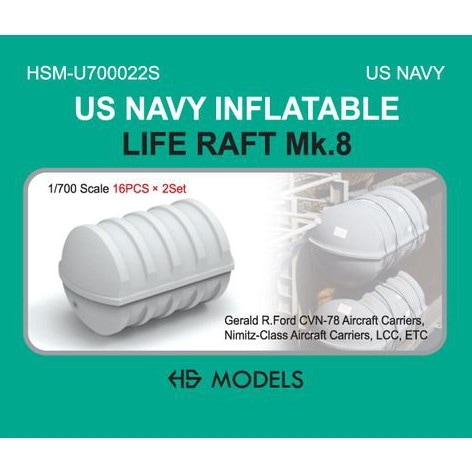 【再入荷】HSM-U700022S 1/700 米海軍 ライフラフト MARK-8|艦船用パーツ|艦船