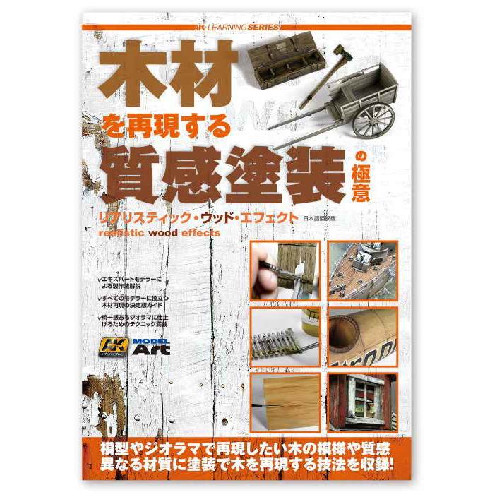 AK�顼�˥󥰥��꡼�� �ں��Ƹ�������������ζ˰�