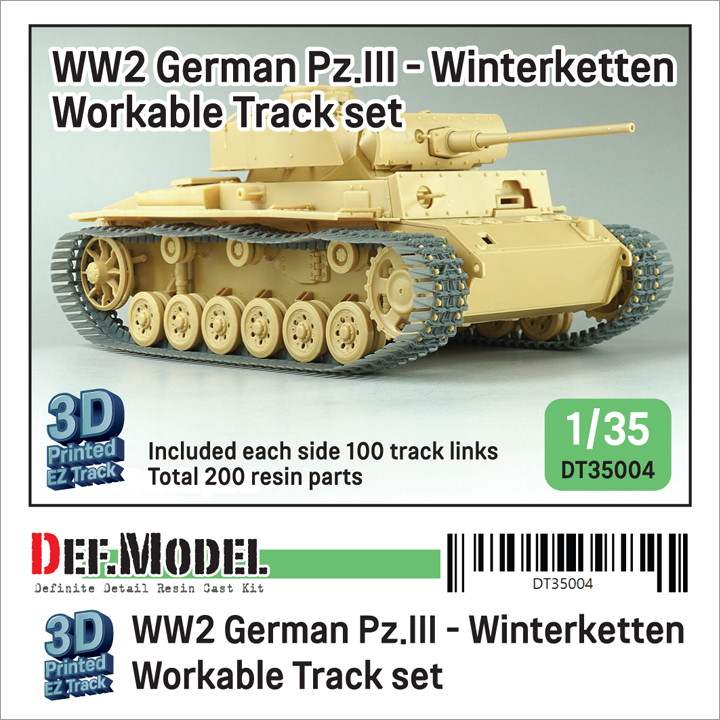 【再入荷】DT35004 1/35 WWII ドイツ III号戦車用 40cm可動履帯セット 冬季用ヴィンターケッテ|AFV用パーツ|AFV
