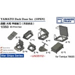 IJN35112 日本海軍 戦艦 大和用 昇降口セット (開)【ネコポス規格外】|艦船用パーツ|艦船