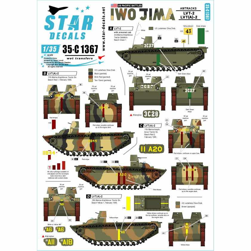 35-C1367 1/35 WWII アメリカ 太平洋戦線 硫黄島の戦い アメリカ海兵隊LVT-2/LVT(A)-2アムトラック水陸両用車|AFV用デカール|AFV
