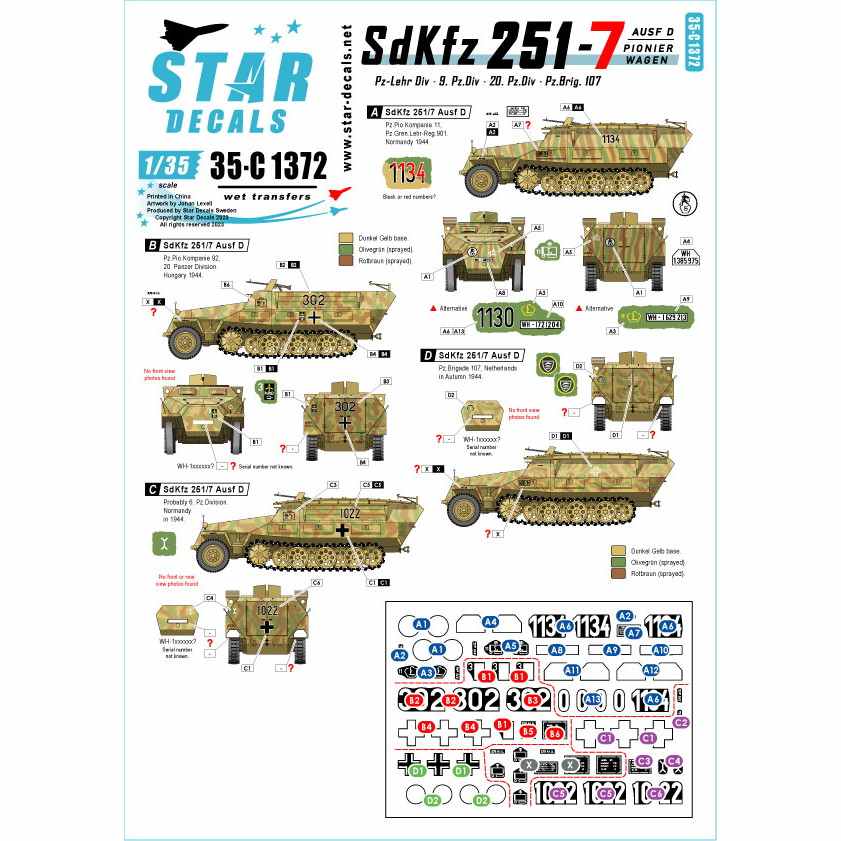 35-C1372 1/35 WWII ドイツ Sd.Kfz.251/7 Ausf.D 戦闘工兵車 装甲教導