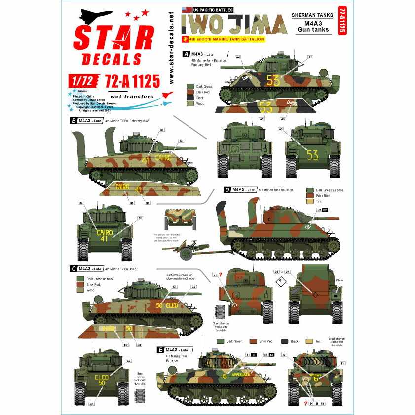 72-A1125 1/72 WWII アメリカ 太平洋戦線 硫黄島の戦い アメリカ海兵隊M4A3シャーマン戦車|AFV用デカール|AFV