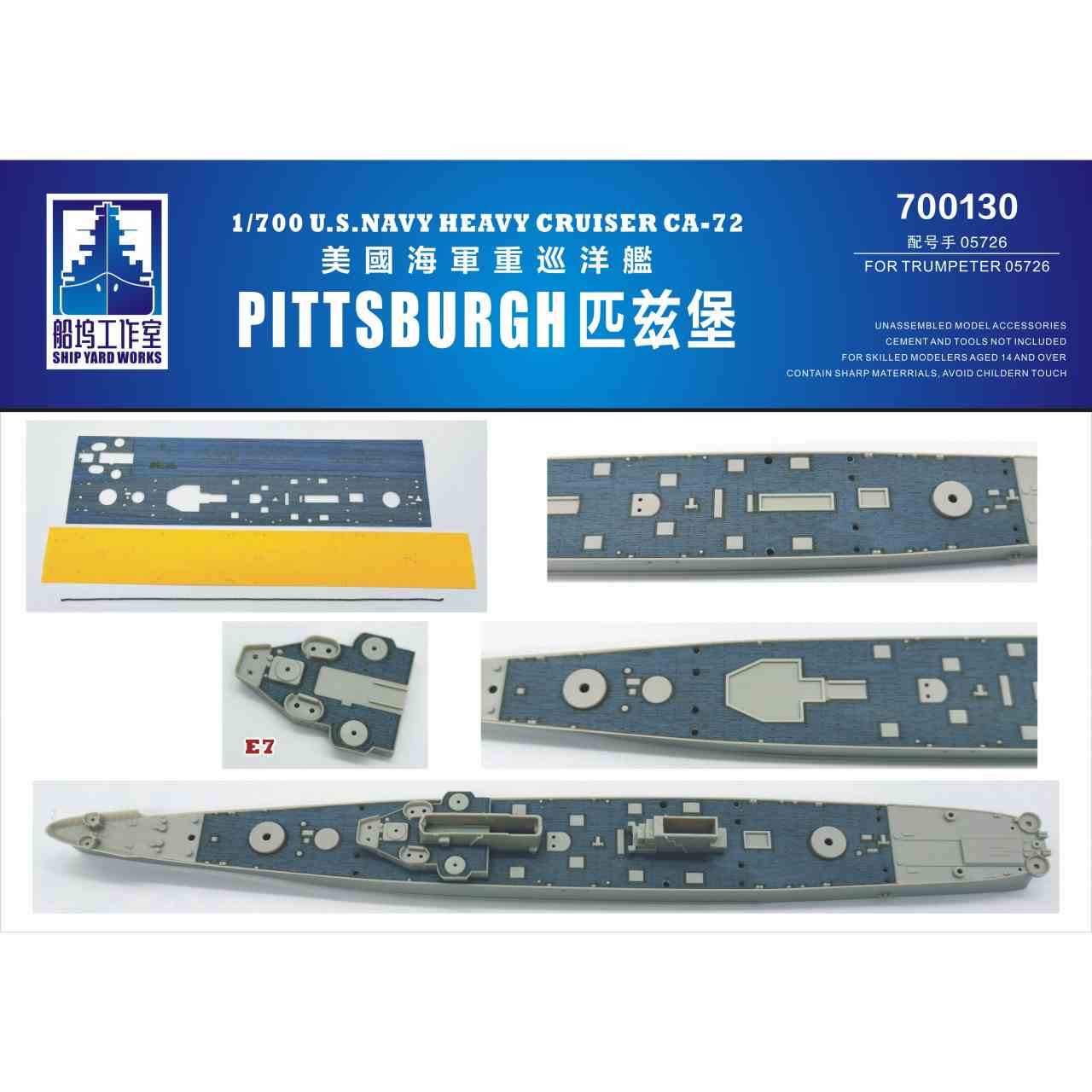 700130 �Ƴ��� �Ž��δ� CA-72 �ԥåĥС��� �ǥå��֥롼 ��������