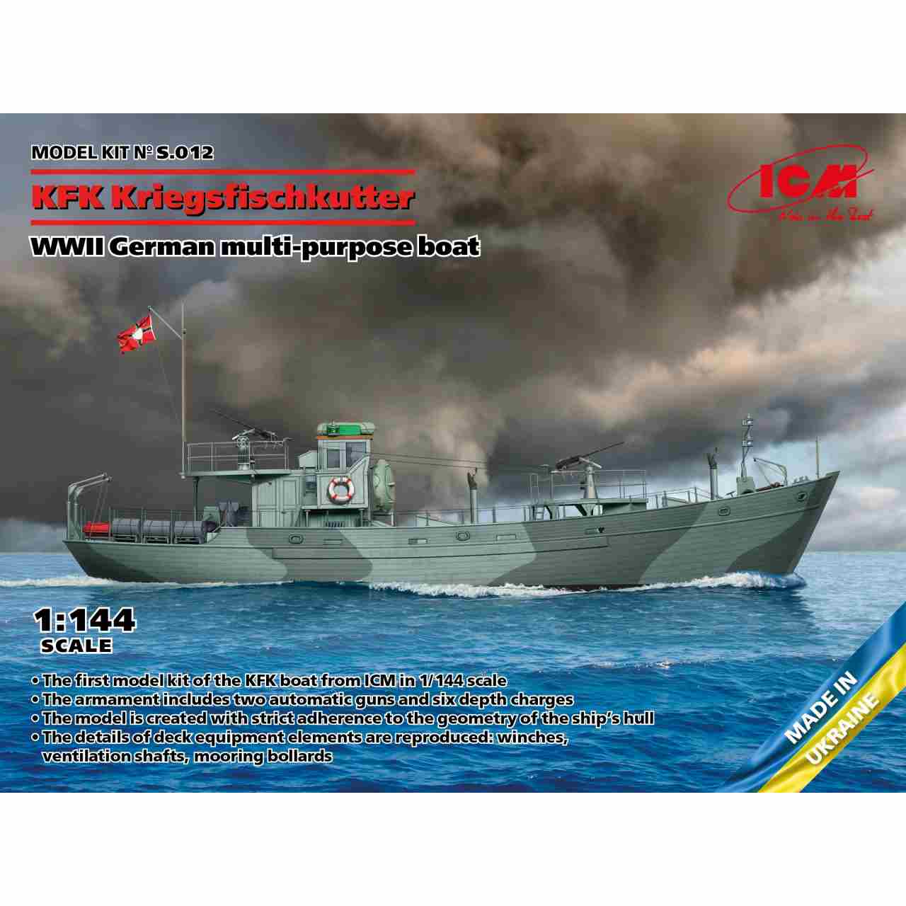 S012 WWII ドイツ海軍 戦闘漁船 | ICM | 艦船,第二次大戦の艦船モデル