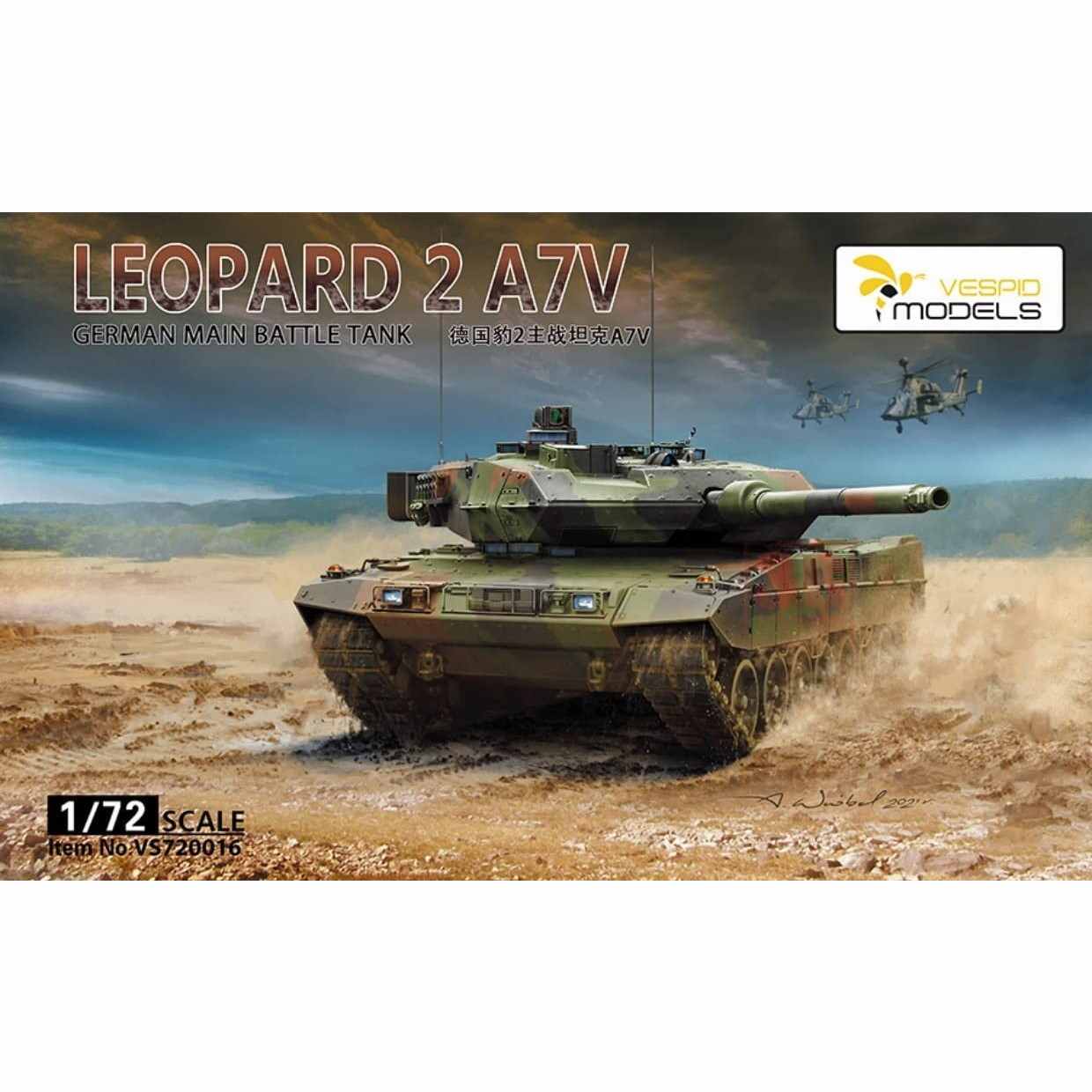 VS720016 1/72 レオパルト 2 A7V ドイツ主力戦車|大戦後のAFVモデル|AFV