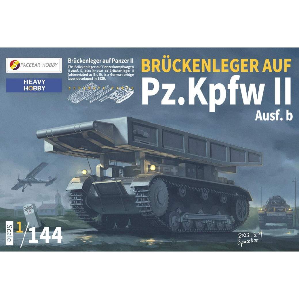 HH-14012 1/144 WWII ドイツ軍 II号戦車 B型 架橋戦車 | ヘビーホビー