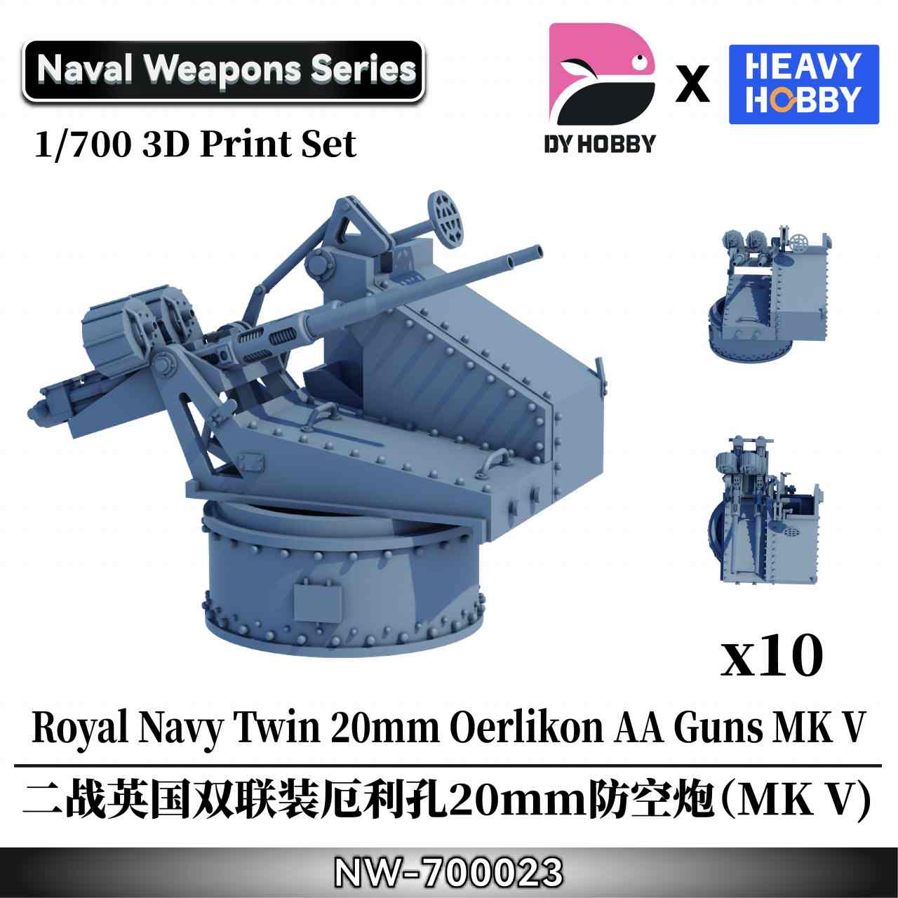 ソ連/ロシア軍　RGO/RGNグレネード樹脂プラモデル 2個セット 31l1JySOXcL._UF350,350_QL80_.jpg