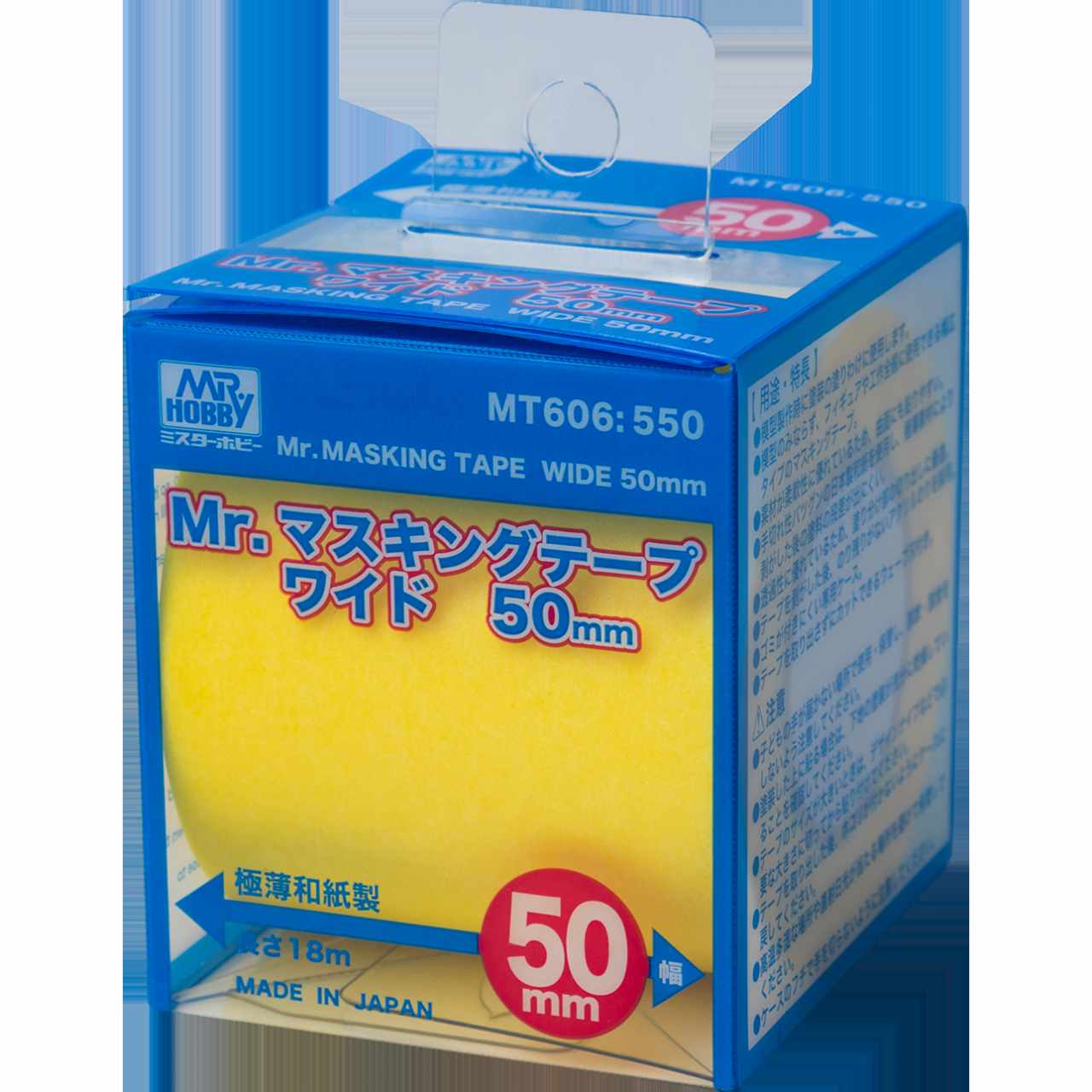 MT606 Mr.マスキングテープ ワイド 50mm|工具|ツール＆マテリアル