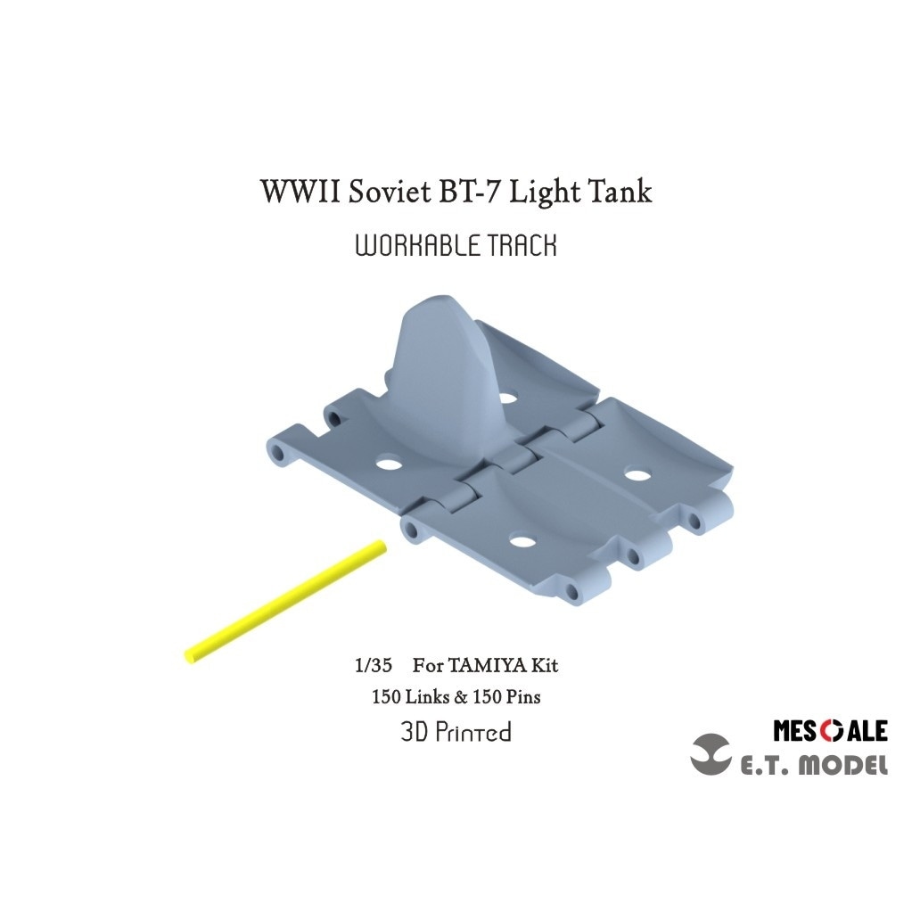 P35025 1/35 ソビエト戦車 BT-7用可動式履帯(タミヤ用) | E.T.MODEL ET